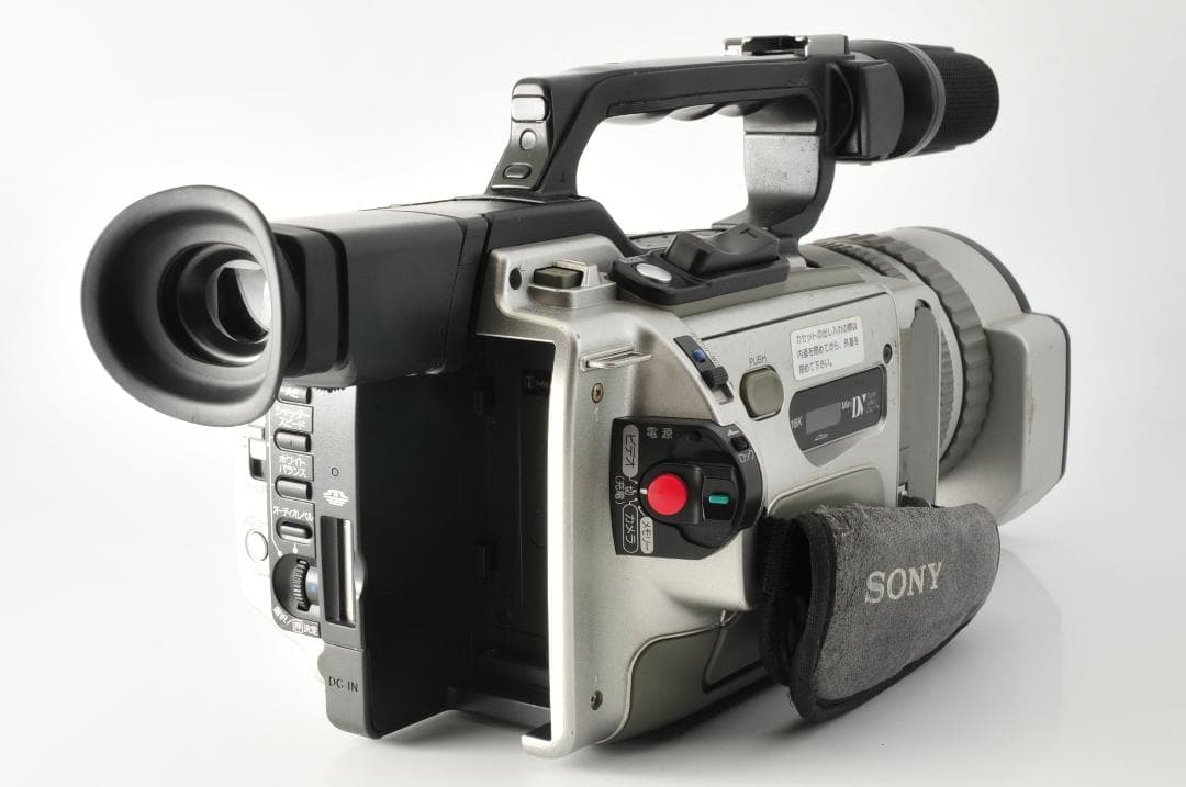 SONY DCR-VX1000 Handycam 3CCD 20× #1215