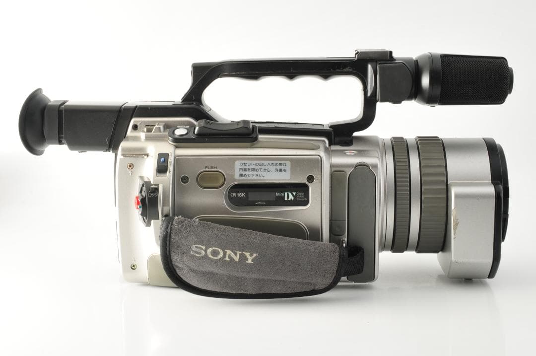 SONY DCR-VX1000 Handycam 3CCD 20× #1215