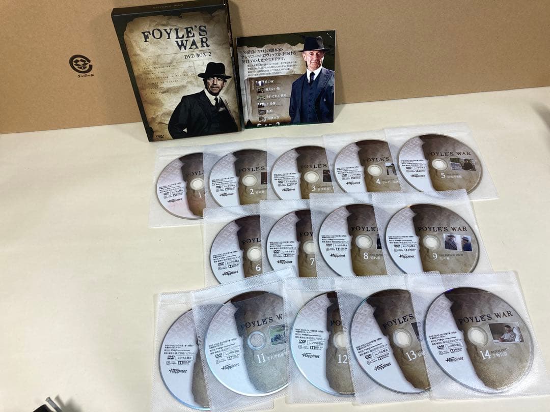 専用　DVD　刑事フォイル　box　1　2　まとめて