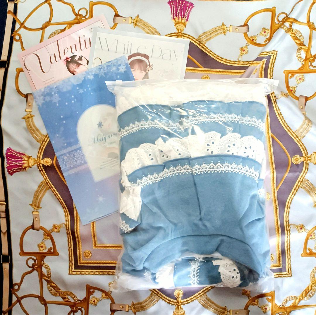 Malymoon　シュガーブルーサスペンダーデニムメイド☆