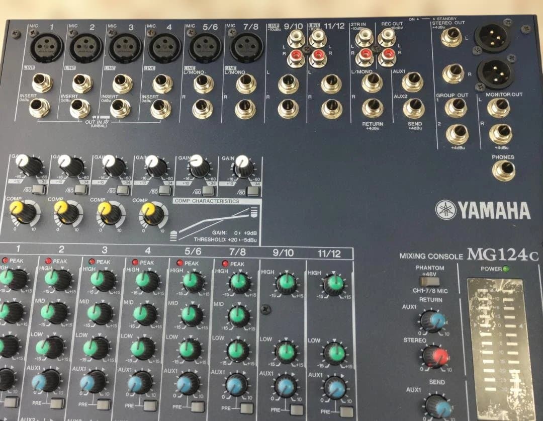 美品　YAMAHA MG124c アナログミキサー 12チャンネル　動作ＯＫ