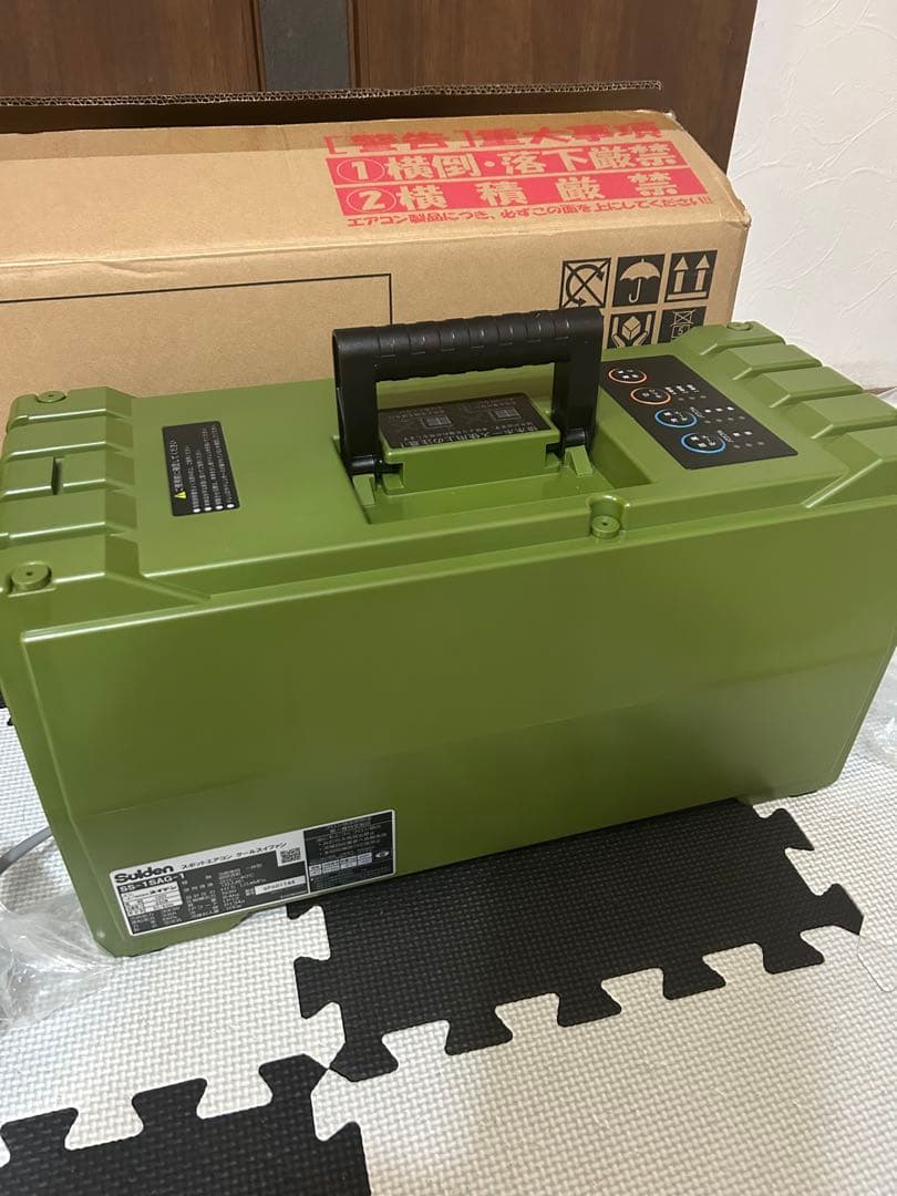 美品　suiden スイデン スポットエアコン SS-1SAG-1