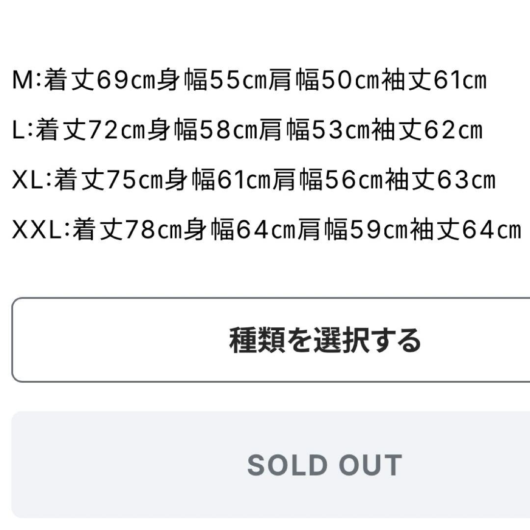 MAD MOUSE COMiC HARVARD スウェット