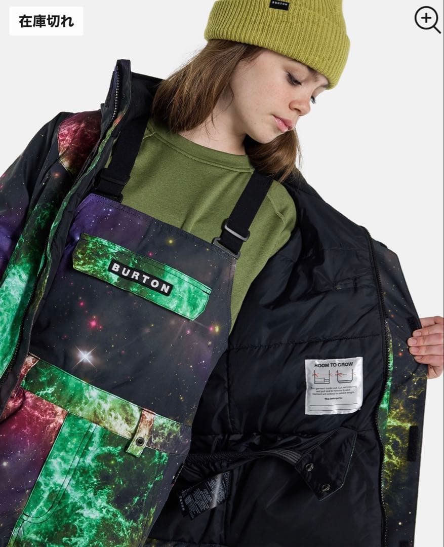 バートン ガールズジャケットビブパンツセット サイズXL