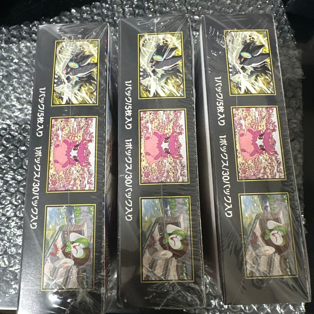 【美品】ポケモンカード ムニキスゼロ3BOX 新品未開封シュリンク付き