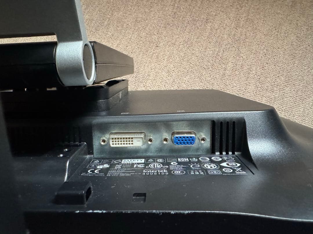 5枚セット液晶モニター