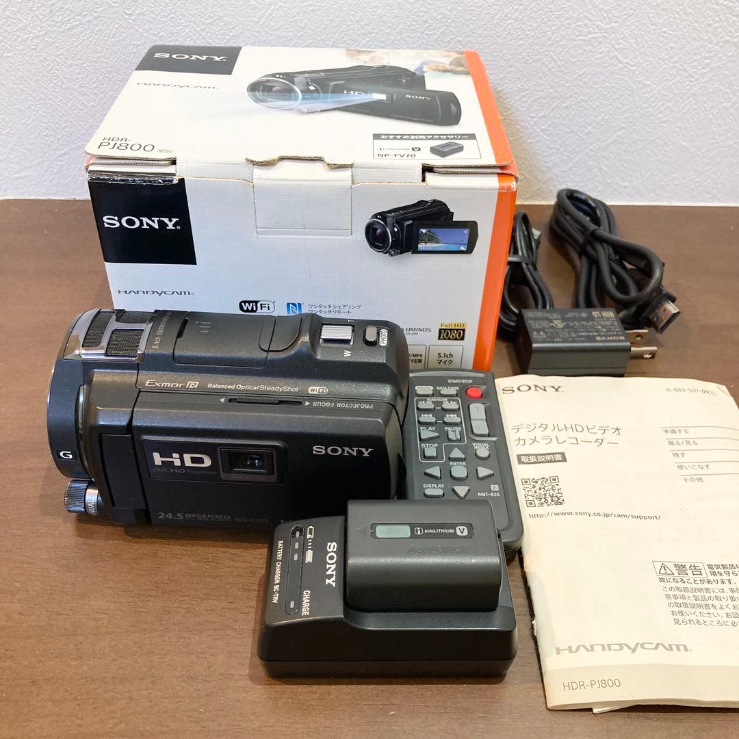 ★美品★ SONY HDR-PJ800 ビデオカメラ