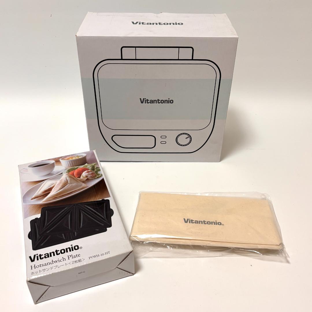 【新品、未使用】ビタントニオ ワッフル&ホットサンドベーカー VWH-500-W