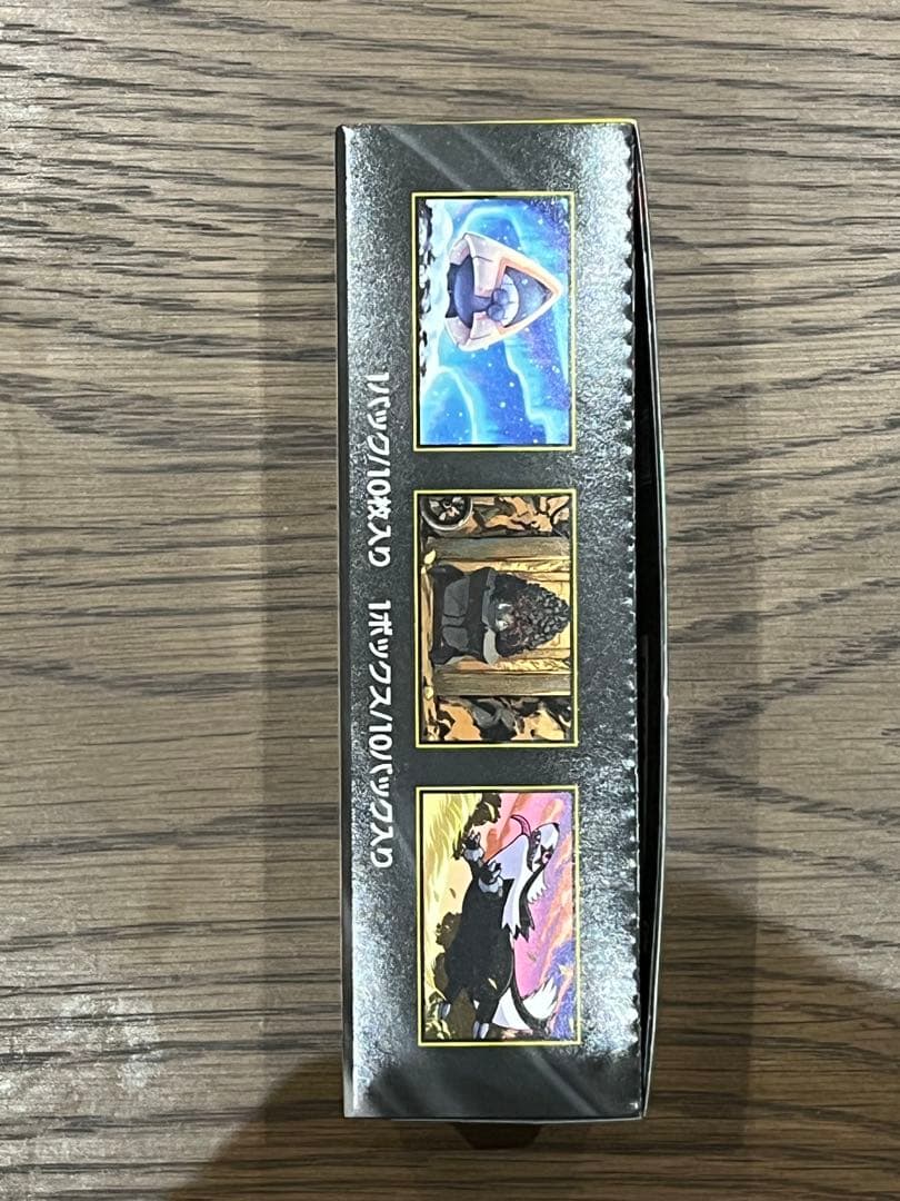 ポケモンカード MEGA ドリームEX 1BOX シュリンクなし ペリペリ付