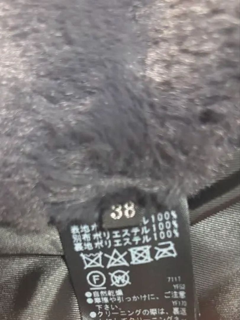 【新品未使用】PASSIONE フェークファー　フード付きベスト