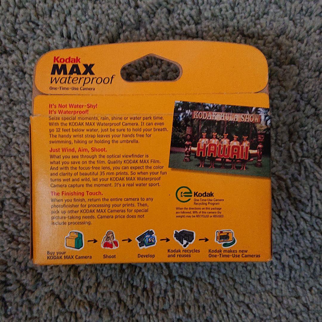 コダック　ハワイ限定インスタントカメラ レア物(^-^)v