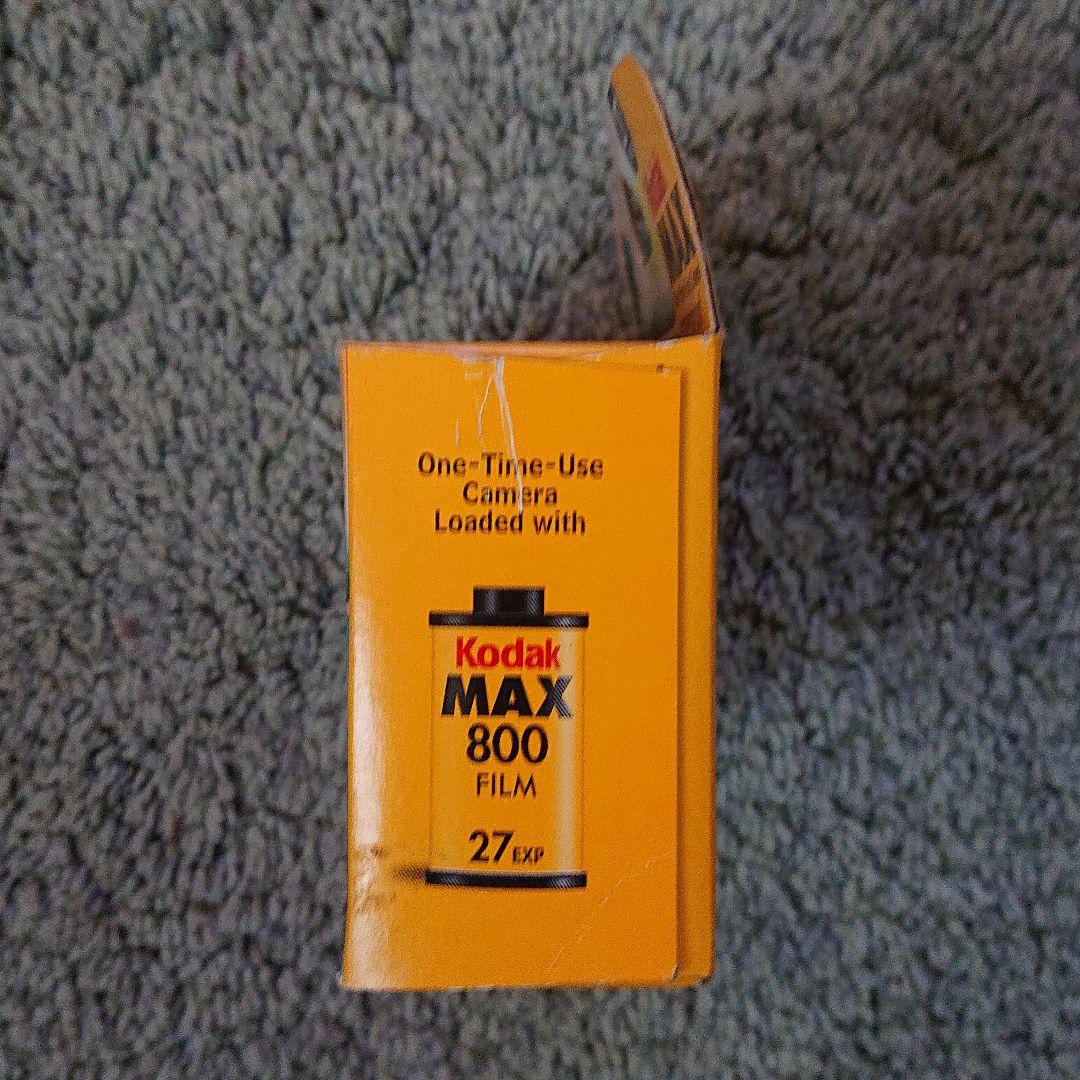 コダック　ハワイ限定インスタントカメラ レア物(^-^)v