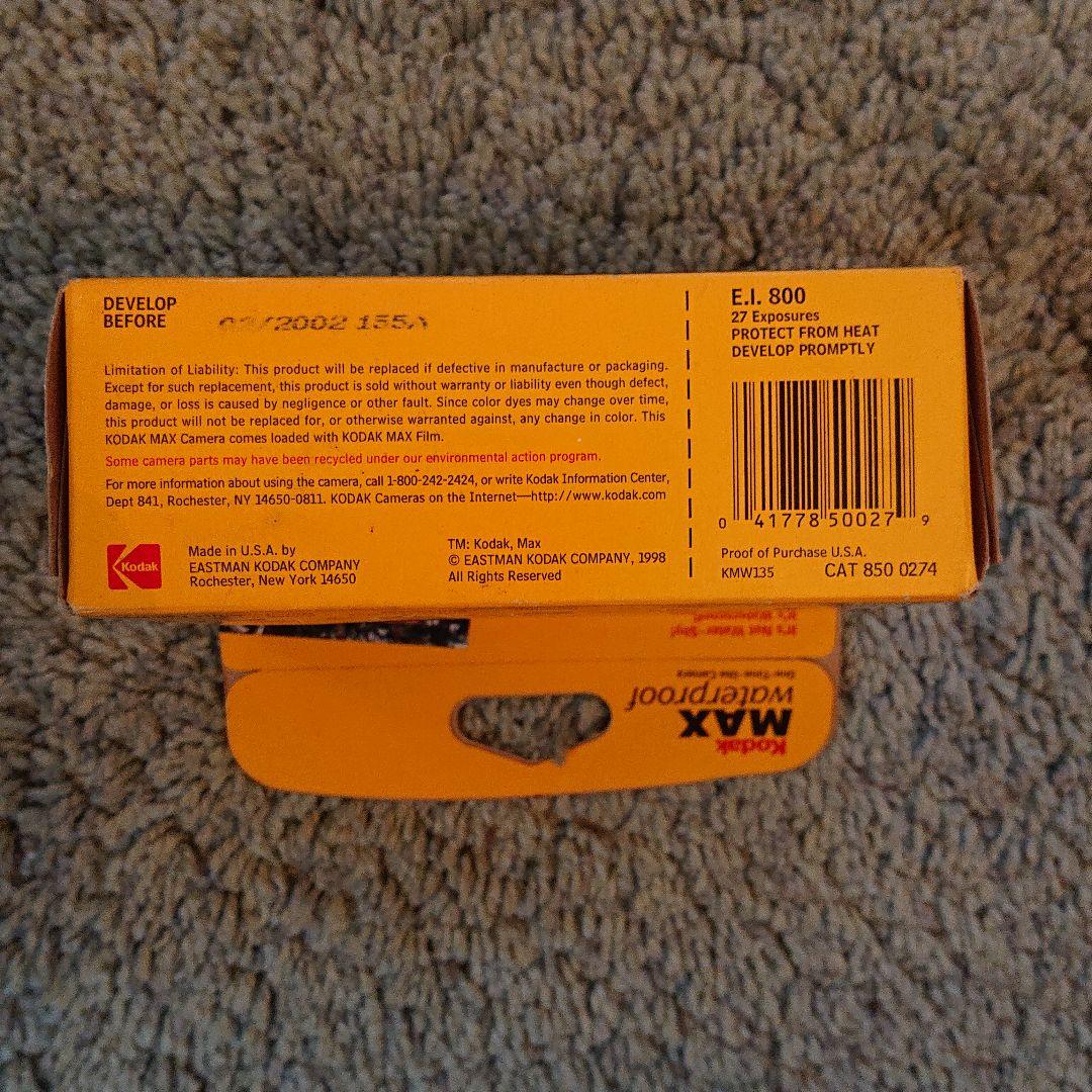 コダック　ハワイ限定インスタントカメラ レア物(^-^)v