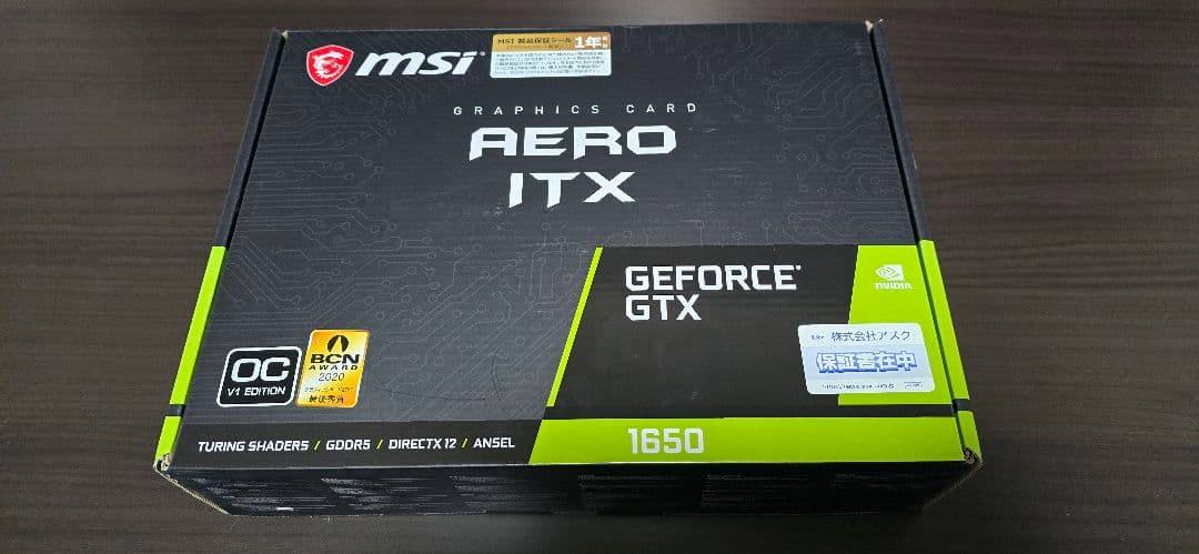 グラフィックボード・グラボ・ビデオカード MSI GeForce GTX 1650 AERO ITX OC