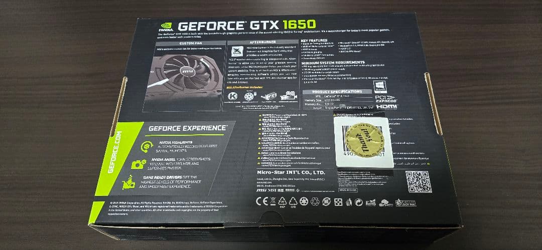 グラフィックボード・グラボ・ビデオカード MSI GeForce GTX 1650 AERO ITX OC