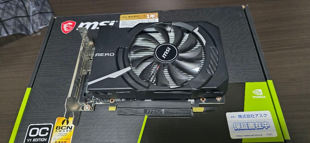グラフィックボード・グラボ・ビデオカード MSI GeForce GTX 1650 AERO ITX OC