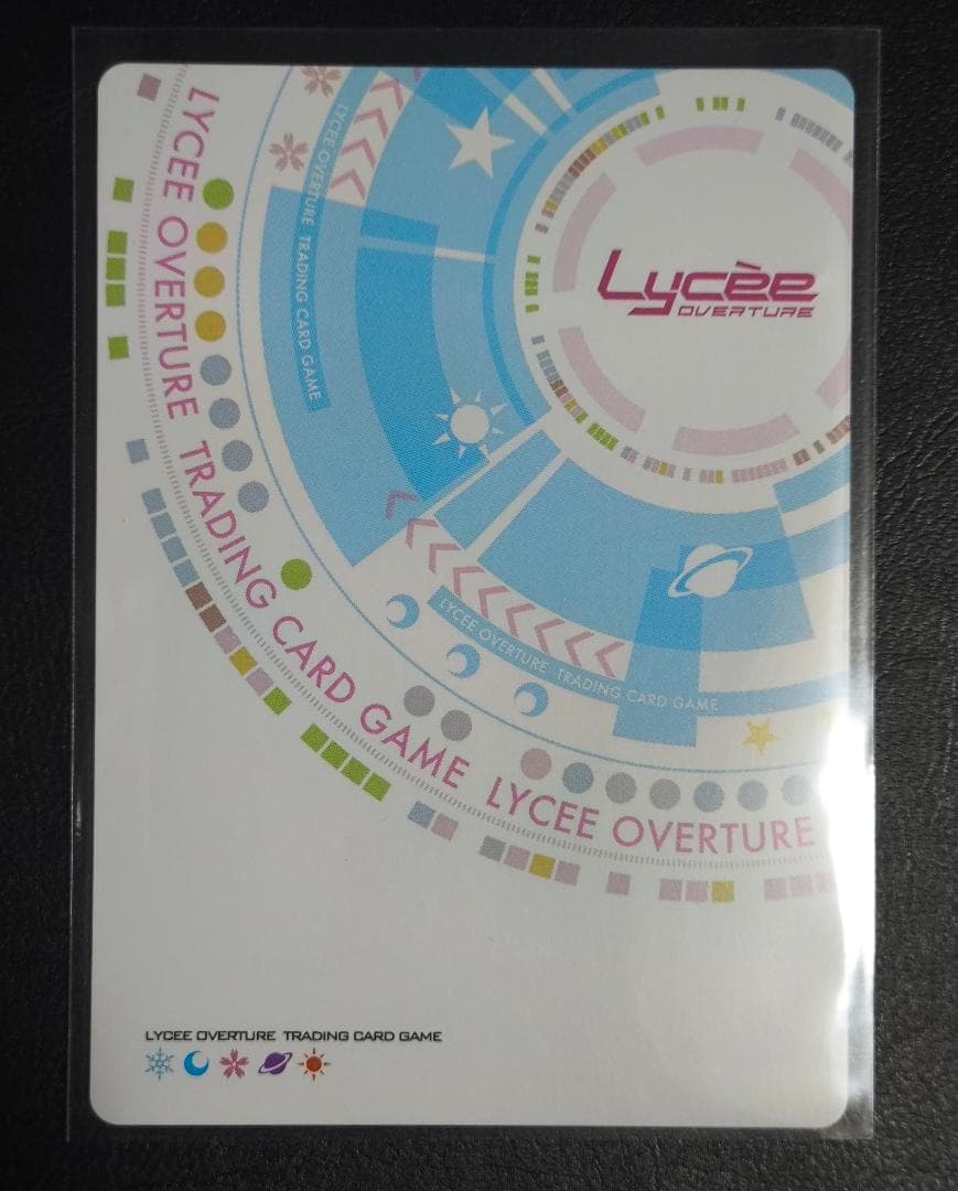 Lycee ネクストン 4.0 ミリセント フリード レオンハルト SP サイン
