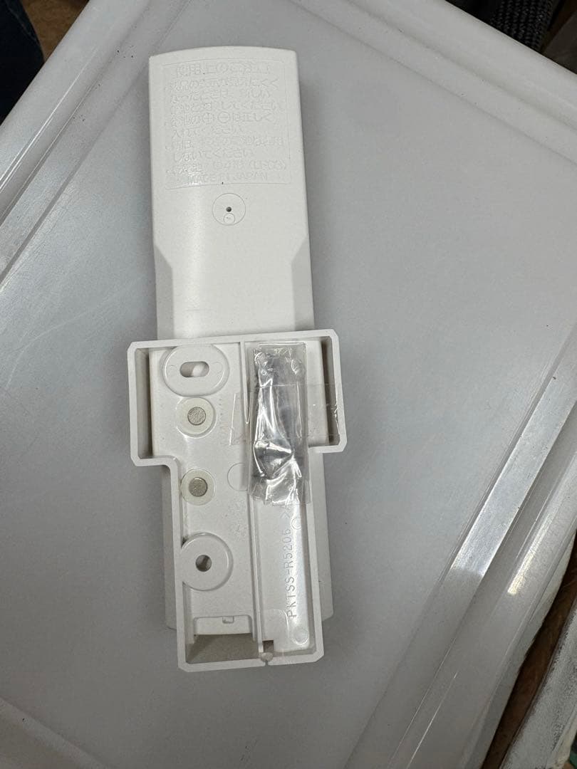 高須産業(TSK) 浴室換気乾燥暖房機 壁面取付タイプBF-861RGA