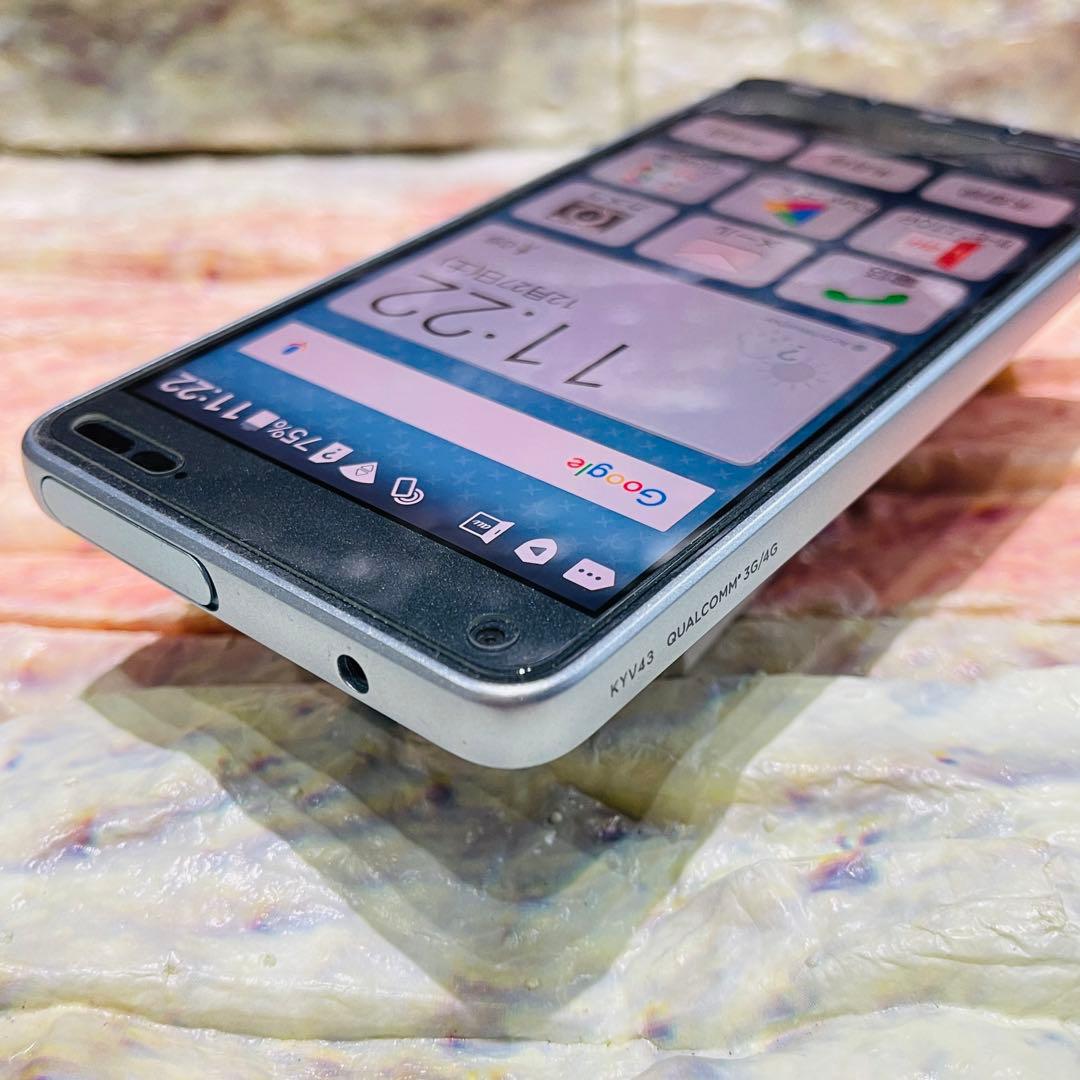 SIMフリー KYOCERA BASIO3 32GB ブルー 電池良好