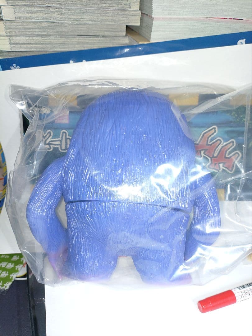 ゲゲゲの鬼太郎　妖怪獣　蛟龍　ソフビ　マックストイ　水木しげる