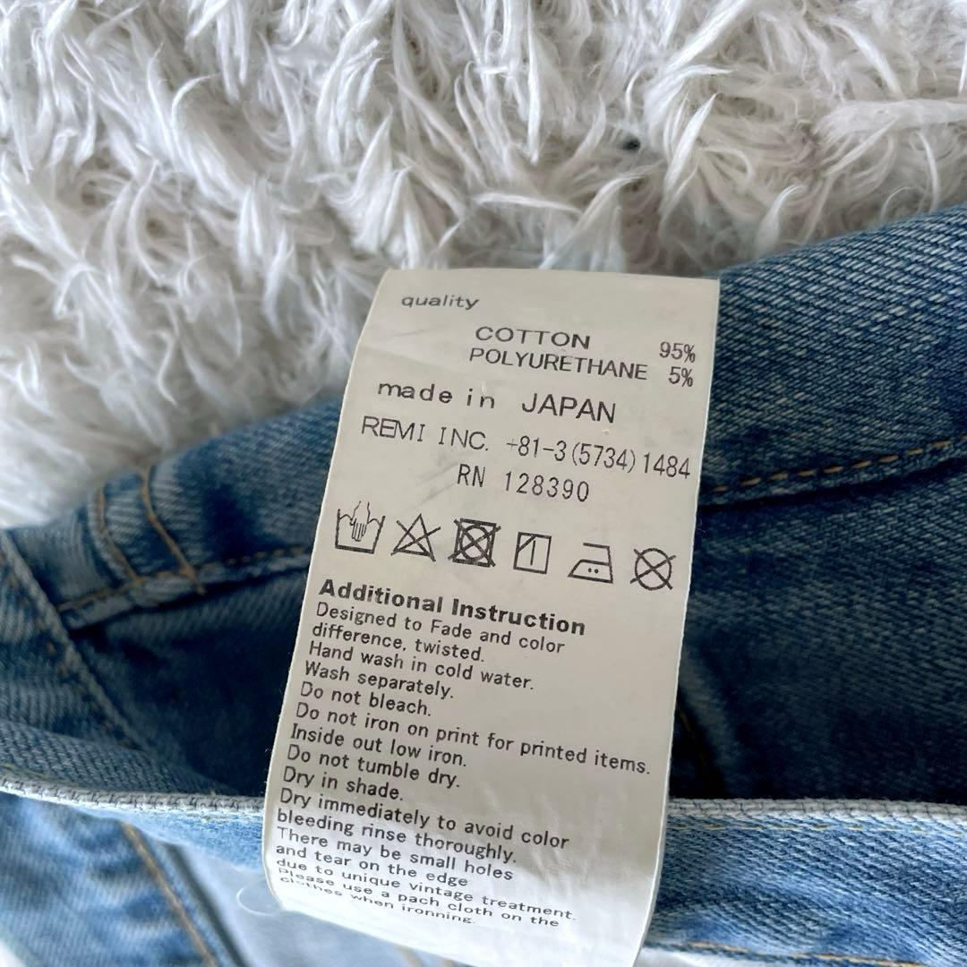 美品REMI RELIEF × EDIFICE 別注 ペイントデニムパンツ L