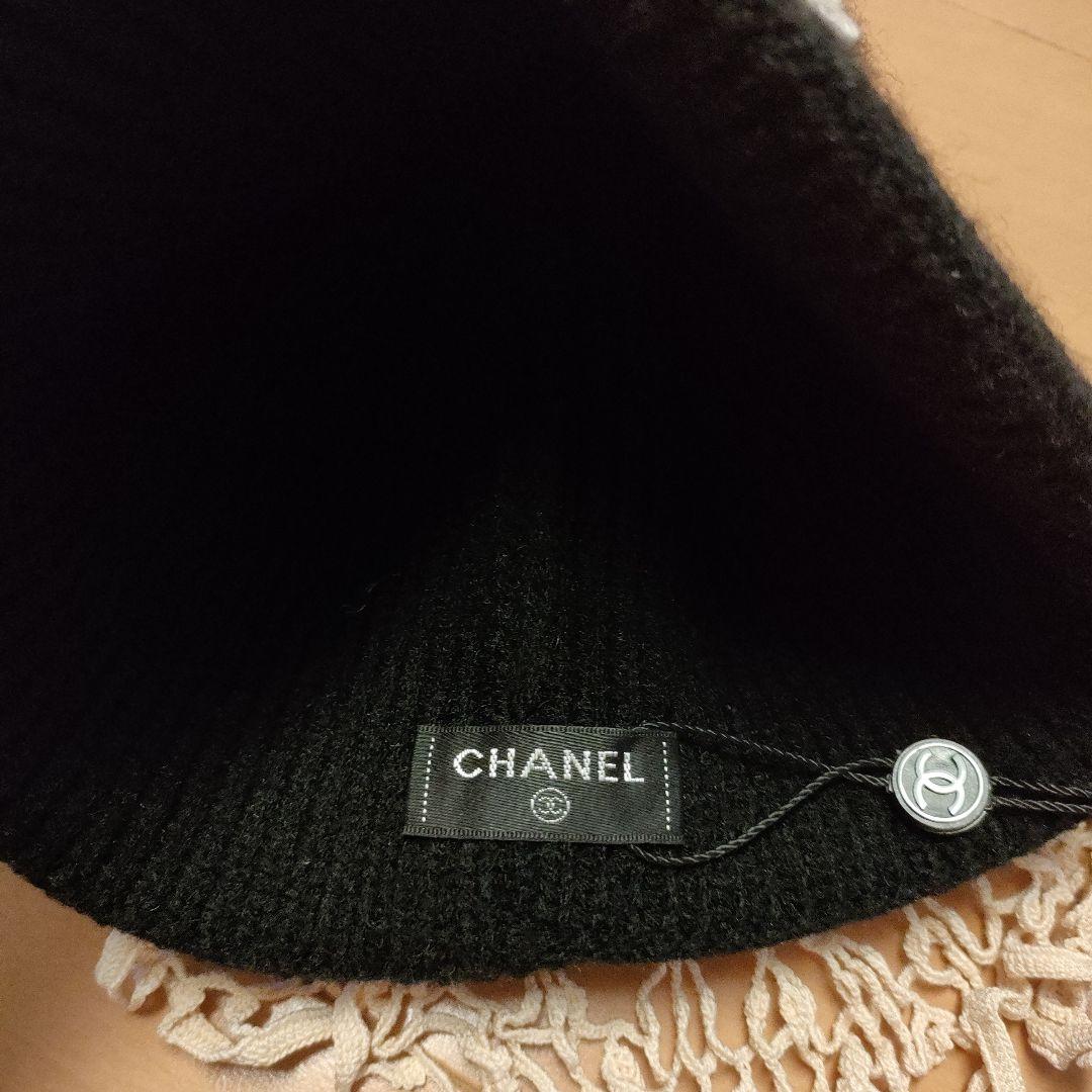 新品シャネルノベルティニット帽