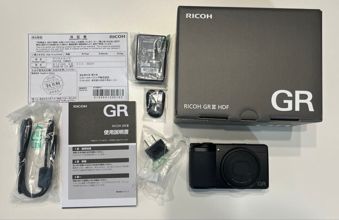 RICOH GRⅲx HDFモデル