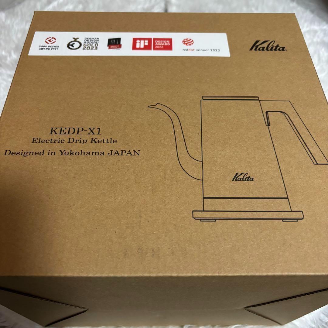 kalita カリタ KEDP-X1 電気式ドリップ専用ケトル コーヒー 新品
