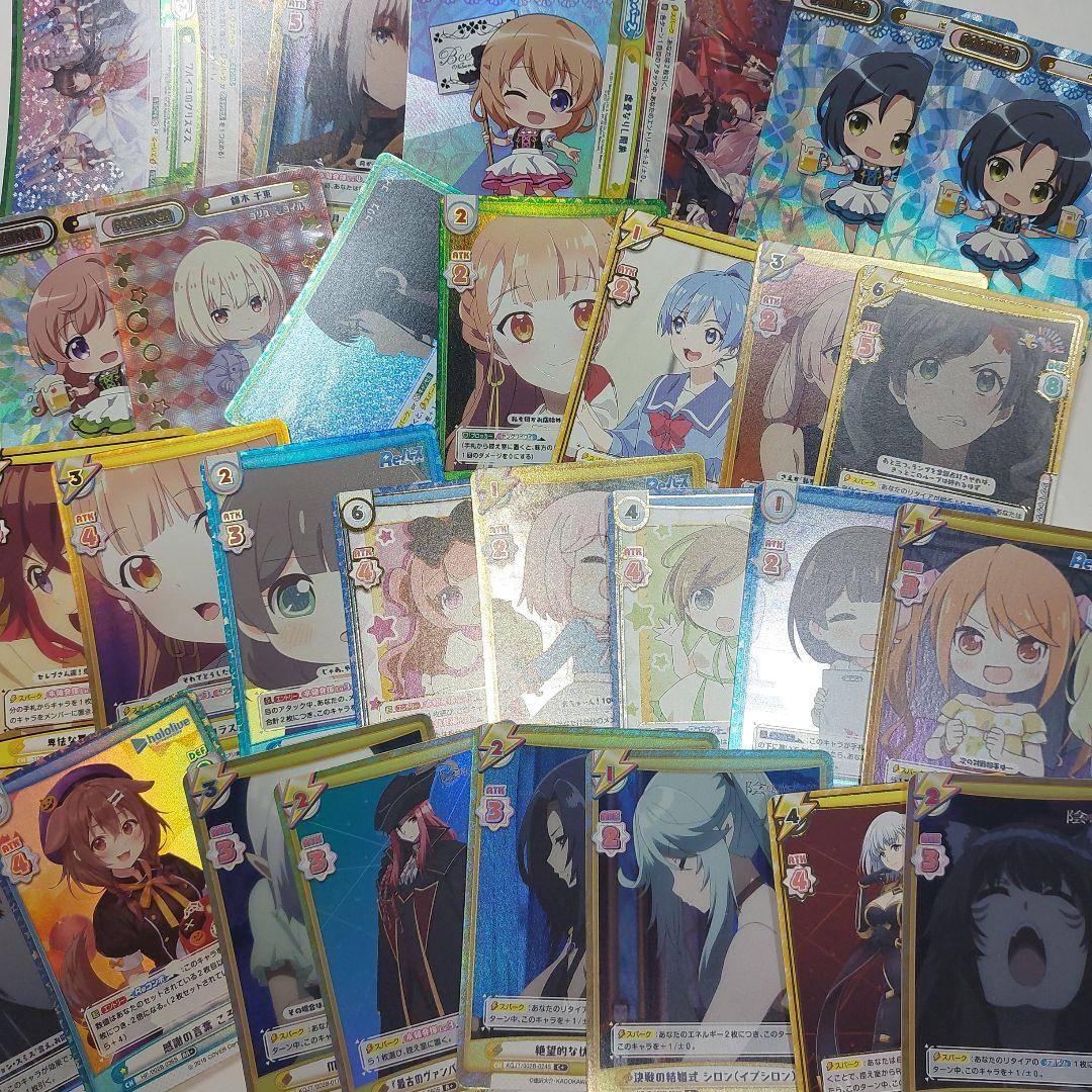 Reバース　カード　まとめ