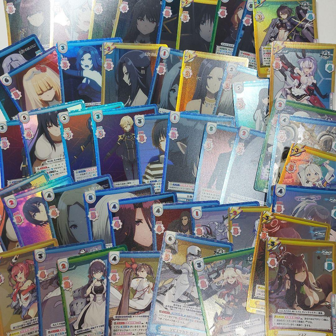 Reバース　カード　まとめ