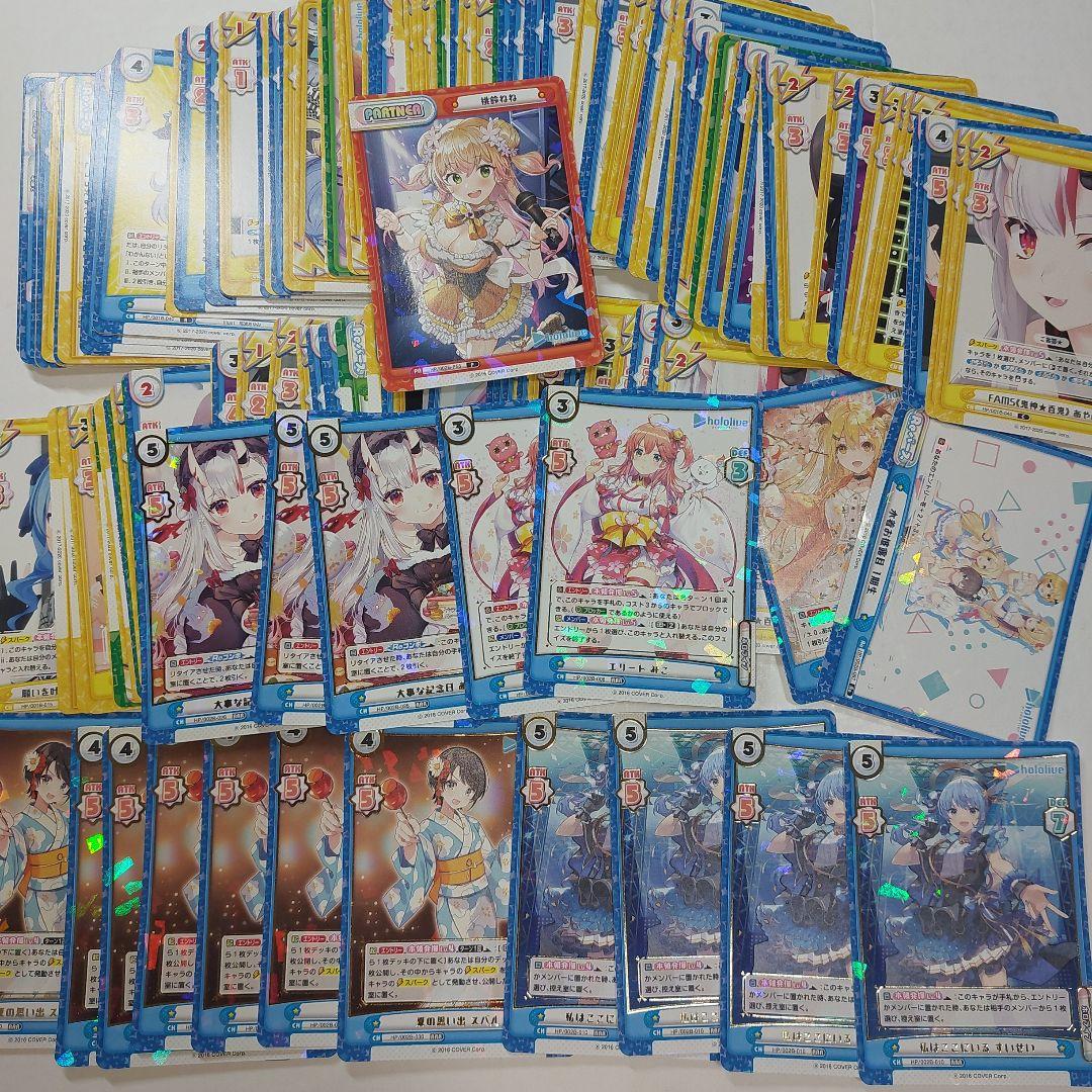 Reバース　カード　まとめ