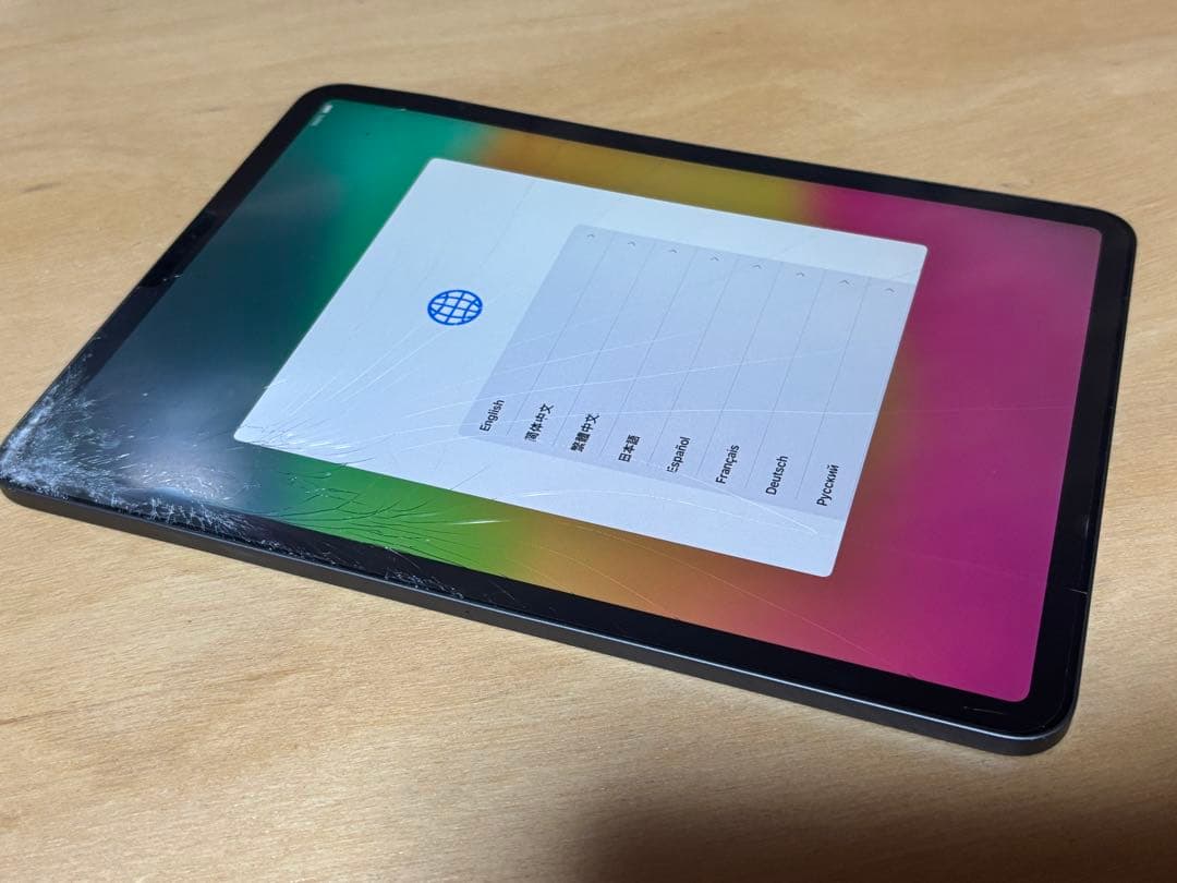 iPad Pro 11 2018 wifi モデル 256GB