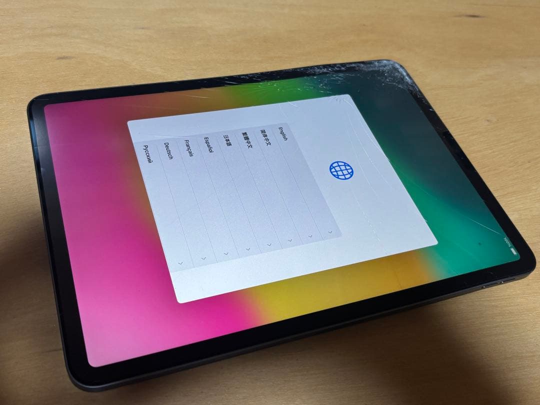 iPad Pro 11 2018 wifi モデル 256GB