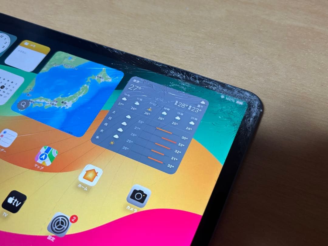 iPad Pro 11 2018 wifi モデル 256GB