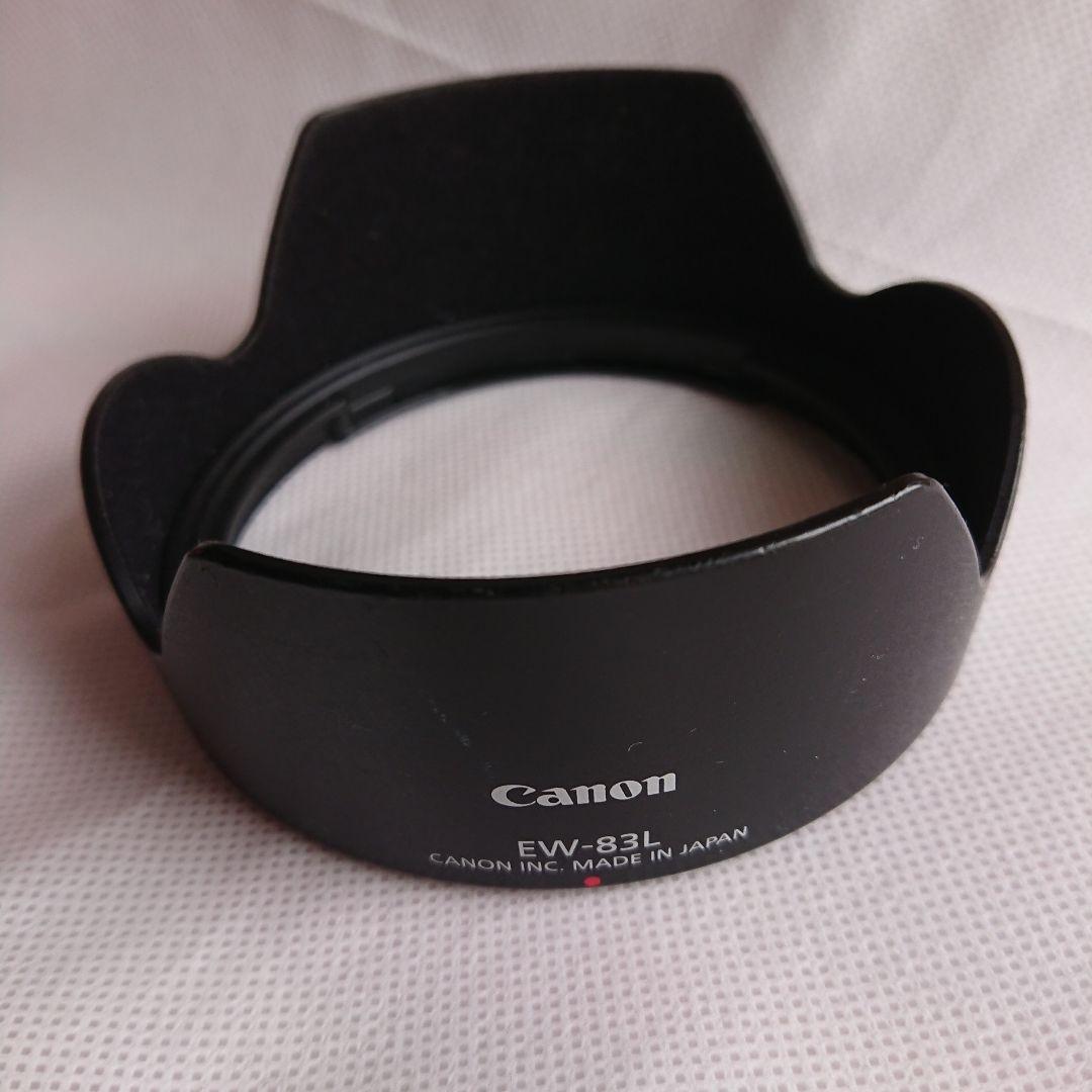 Canonキャノン EF24―70mm F4 IS USM