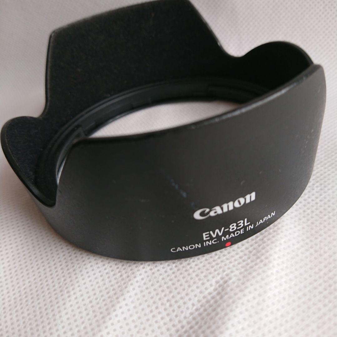 Canonキャノン EF24―70mm F4 IS USM