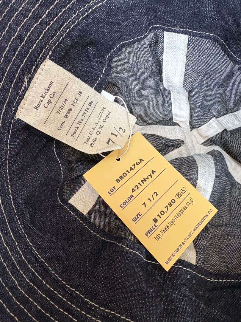 バズリクソンズデニムハット　7 1/2 BR01476A