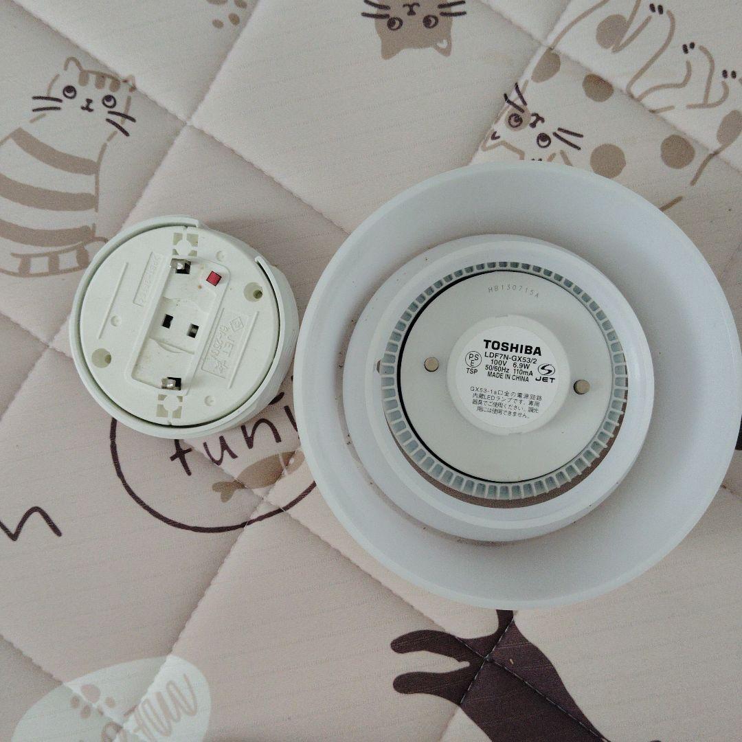 TOSHIBA LED照明 円形 ホワイト