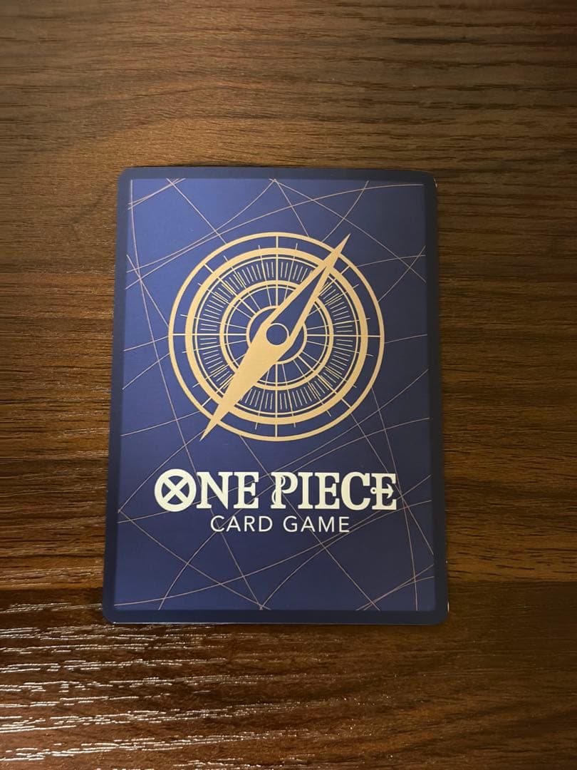 ワンピースカード　バーソロミュー・くま SEC OP12-119 3枚セット