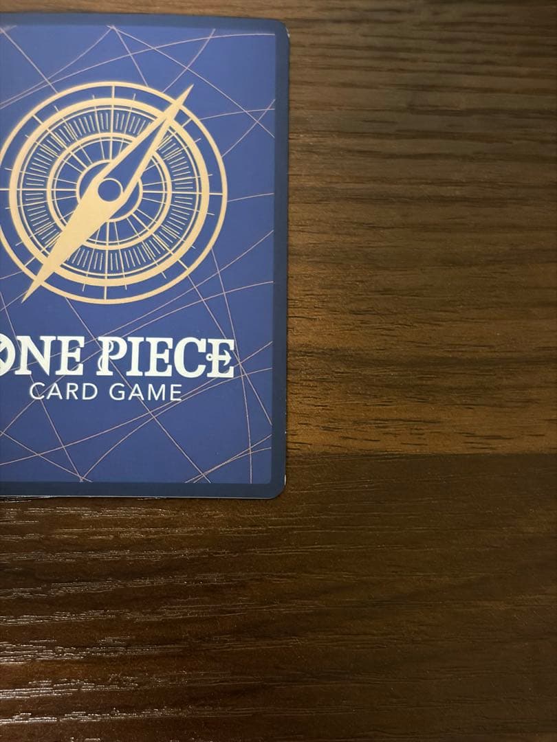 ワンピースカード　バーソロミュー・くま SEC OP12-119 3枚セット