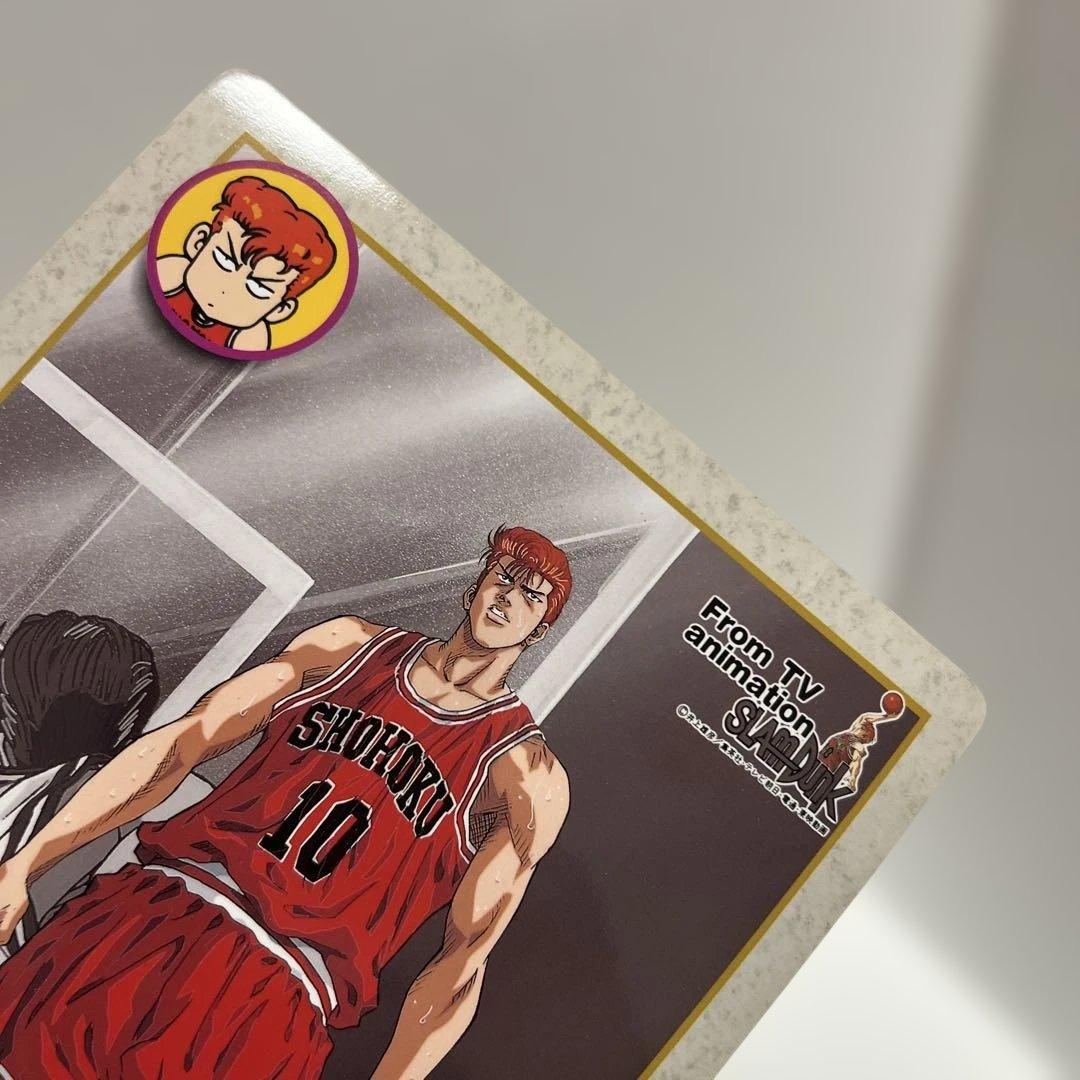 スラムダンク　ジャンボカードダス　キラカード