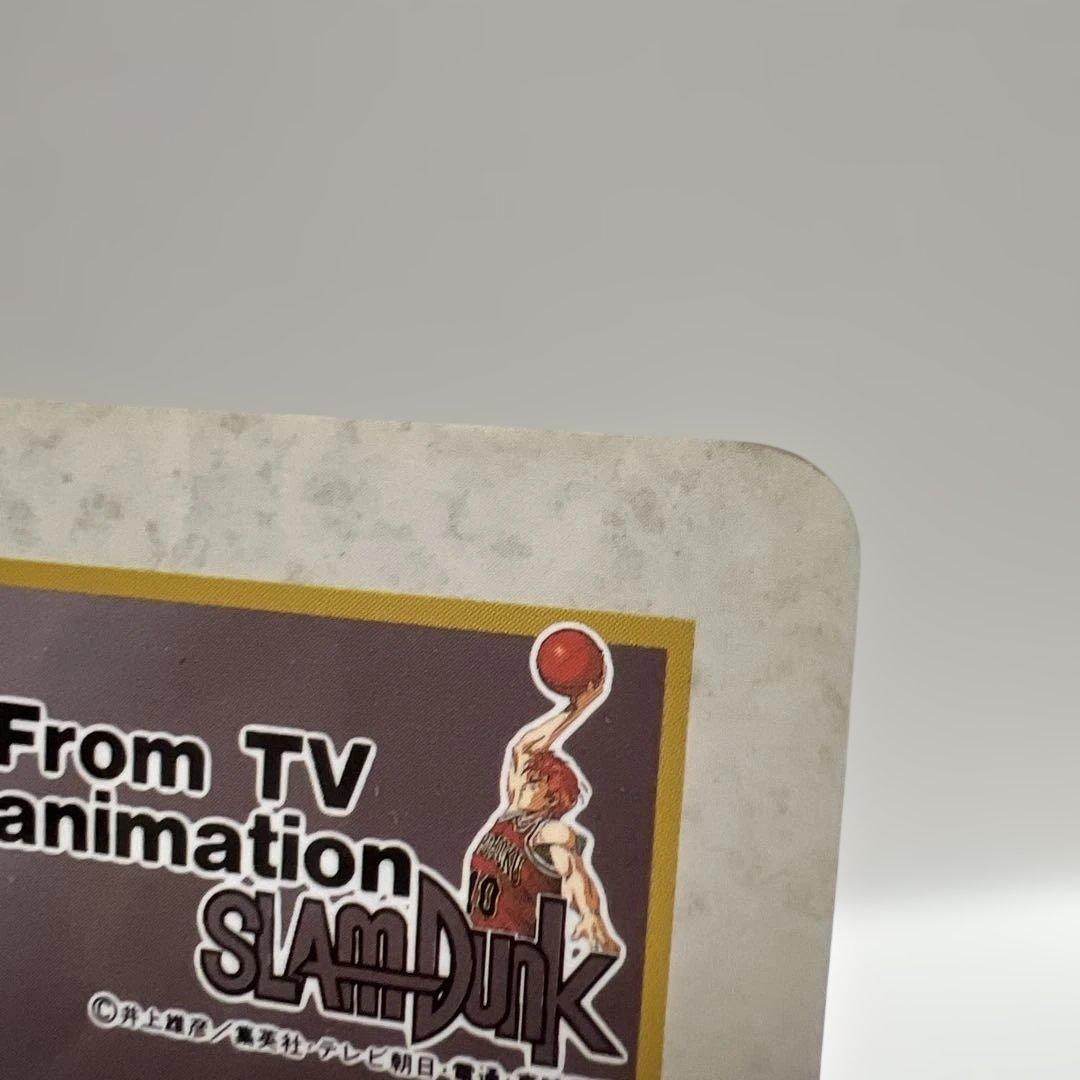 スラムダンク　ジャンボカードダス　キラカード