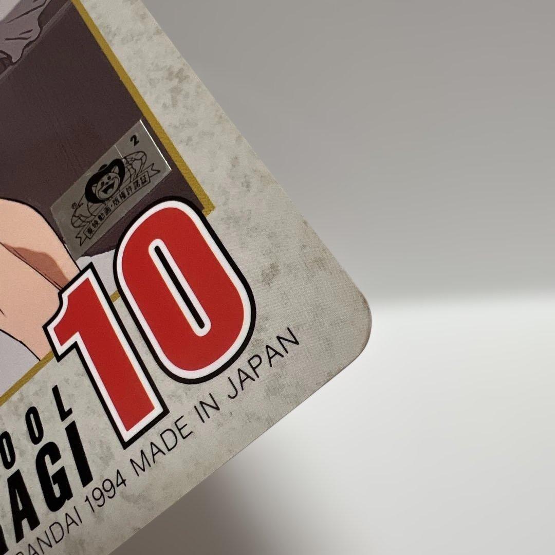 スラムダンク　ジャンボカードダス　キラカード