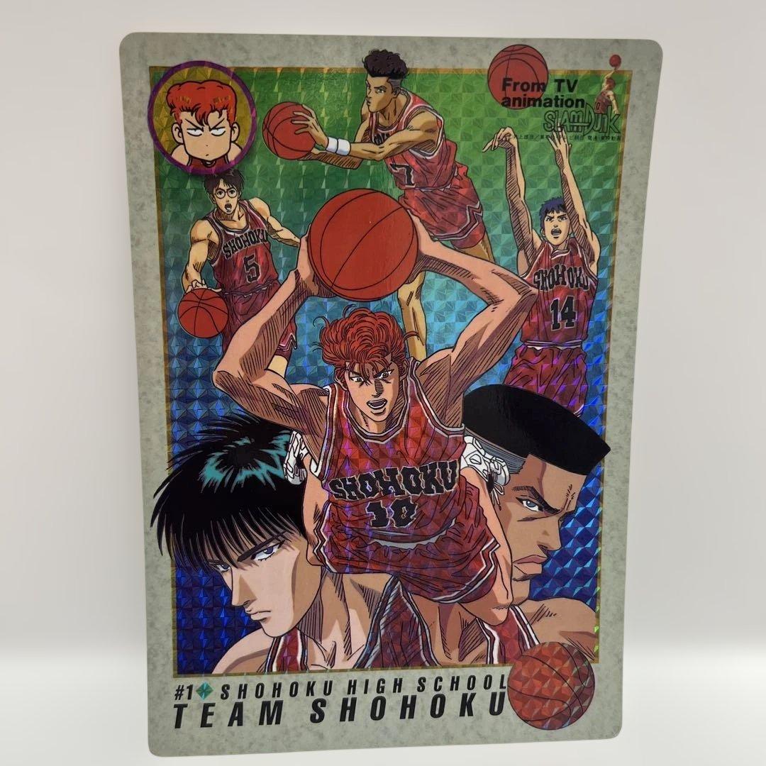 スラムダンク　ジャンボカードダス　キラカード