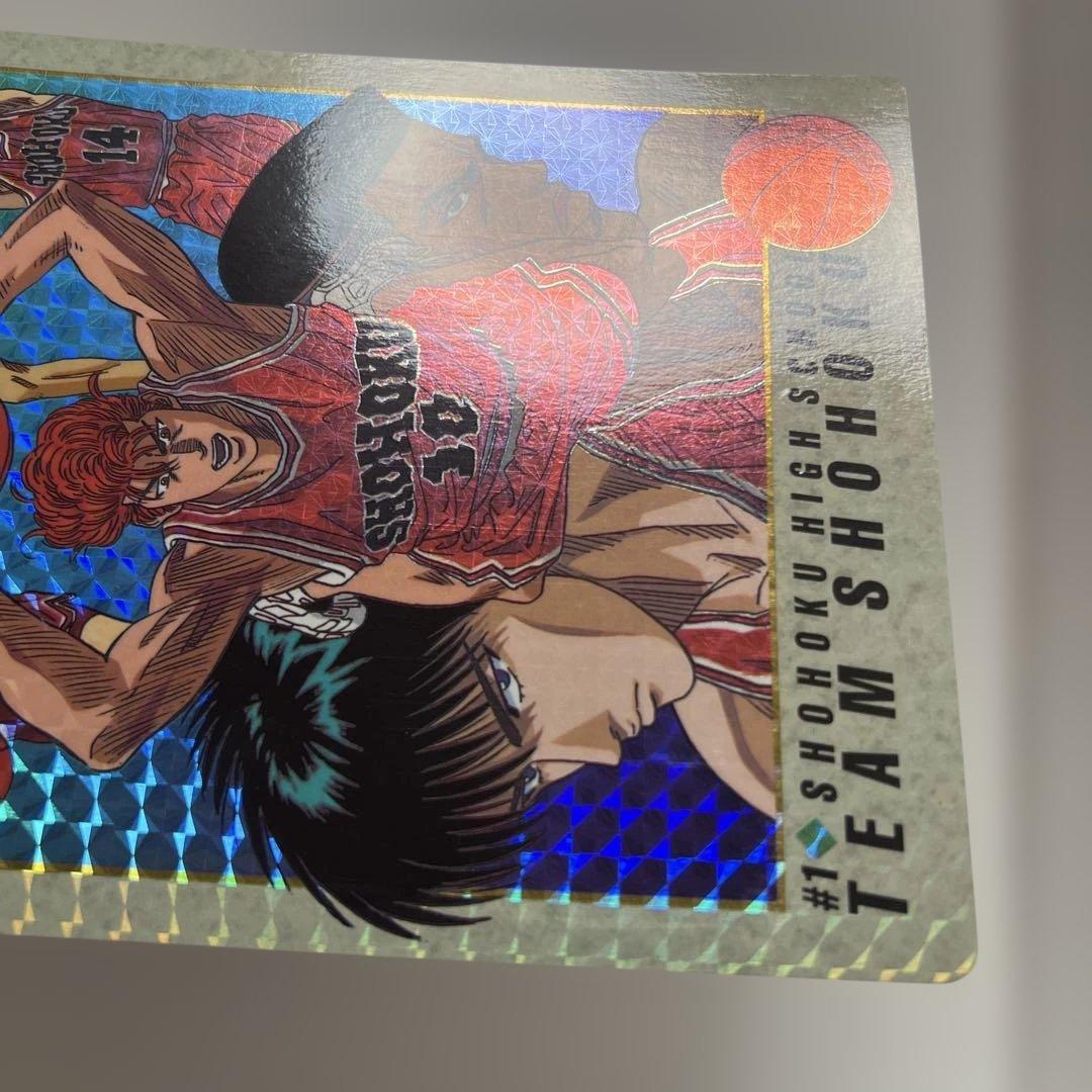 スラムダンク　ジャンボカードダス　キラカード