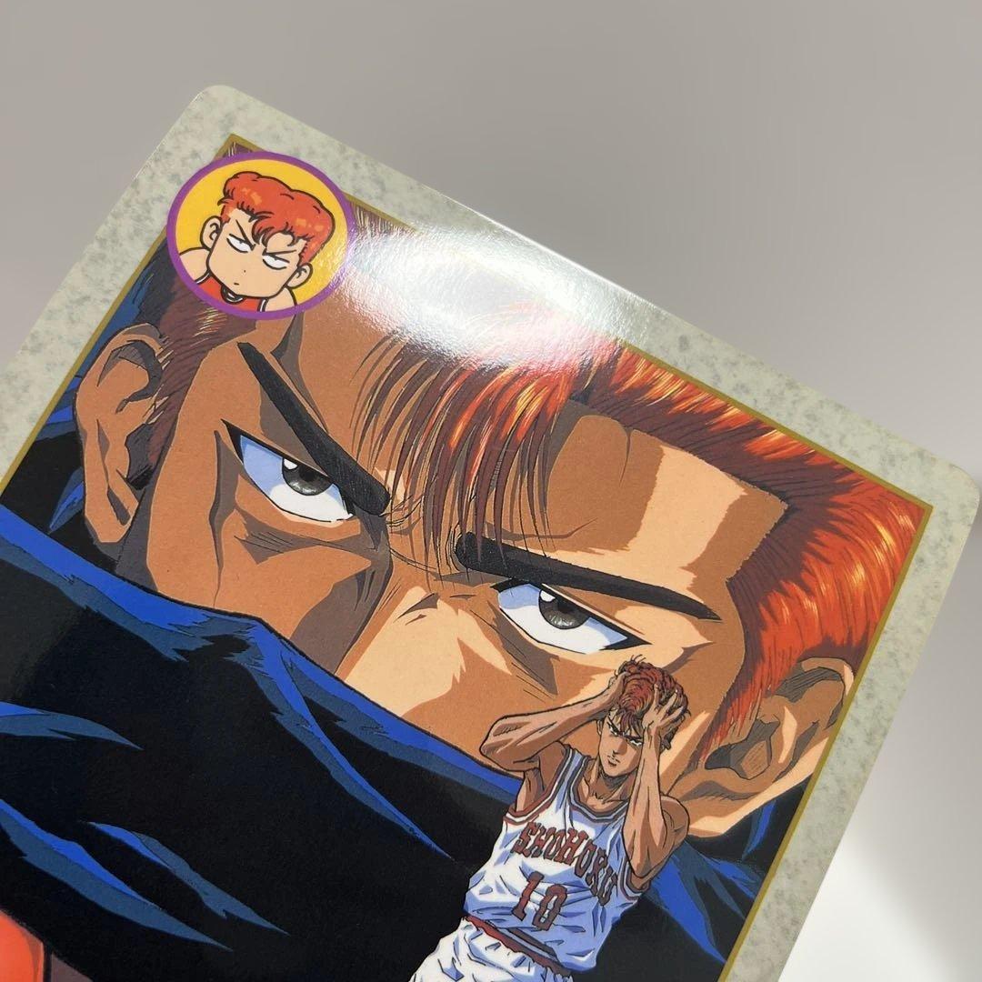 スラムダンク　ジャンボカードダス　キラカード