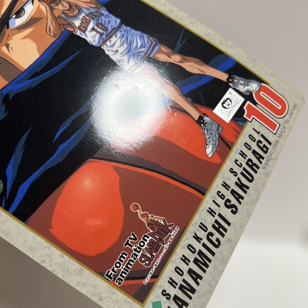 スラムダンク　ジャンボカードダス　キラカード