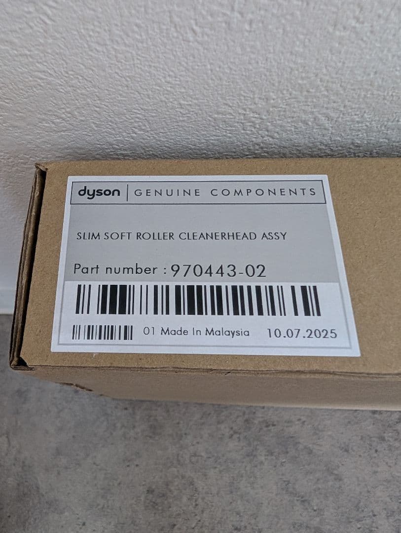 ダイソン デジタルスリム用 Slim Fluffyクリーナーヘッド 新品・未使用