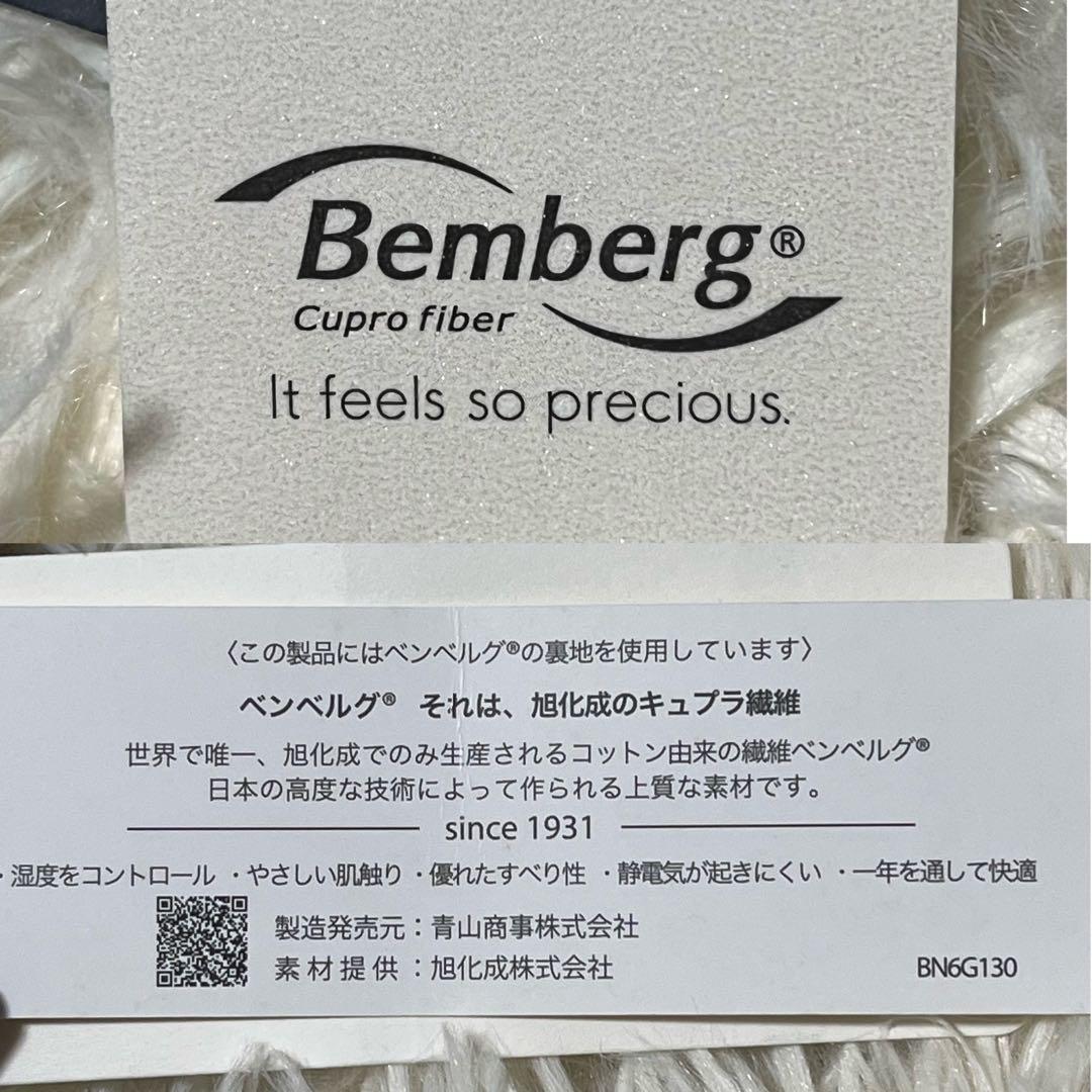 ✨新品✨ HILTON ビジネス スーツ イタリア高級生地 Super130's