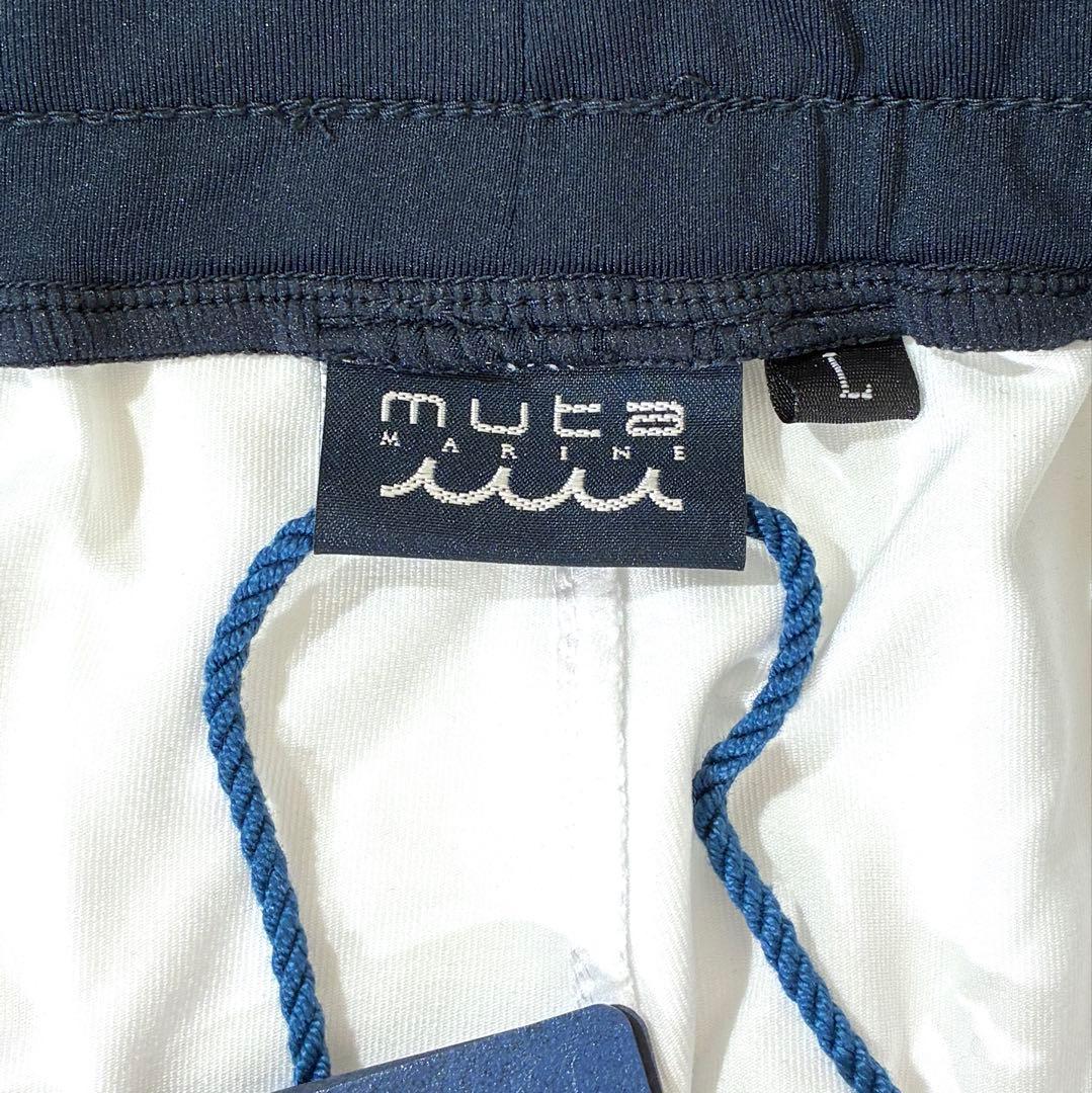 新品・タグ付✨ ムータマリン ラッシュガードボーダーパンツ Lサイズ